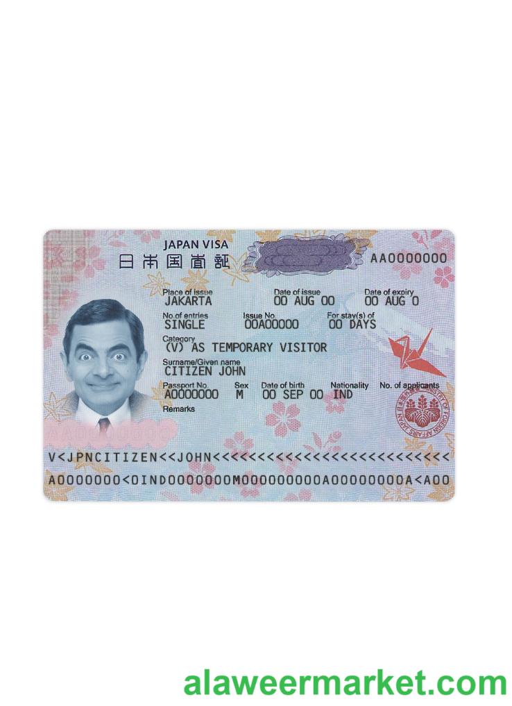 Japan travel visa new